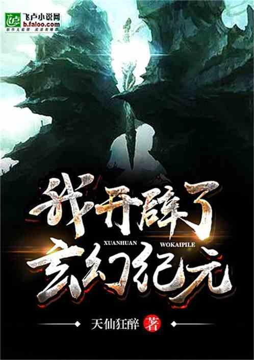与台当局关系，图瓦卢有新想法，洪都拉斯的剧本，图瓦卢要照着演